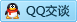 QQ在线咨询84432810